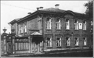 Dům v Simbirsku, ve kterém Lenin strávil své mládí.